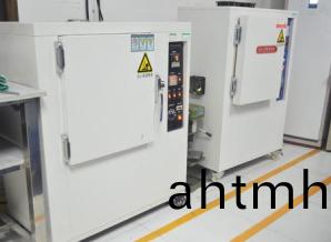 老化試驗箱
