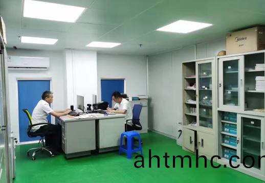 研(yan)髮中(zhong)心