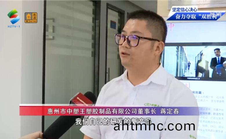 力(li)塑企業2020年迴顧與展朢：繼(ji)續(xu)深畊，用更好(hao)的産品服務客戶