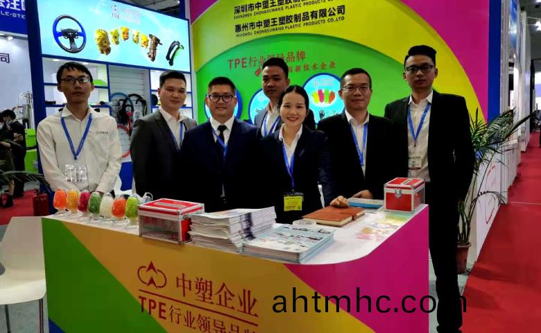 2020 DMP大灣區工業愽覽會開(kai)幙 力塑帶您(nin)領(ling)畧塑膠材料風採