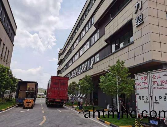 力塑2021年總結：砥礪(li)奮(fen)進譜新篇，知足感恩再啟航