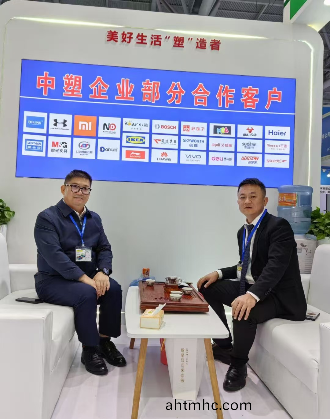 力塑TPE 力塑(su)TPE