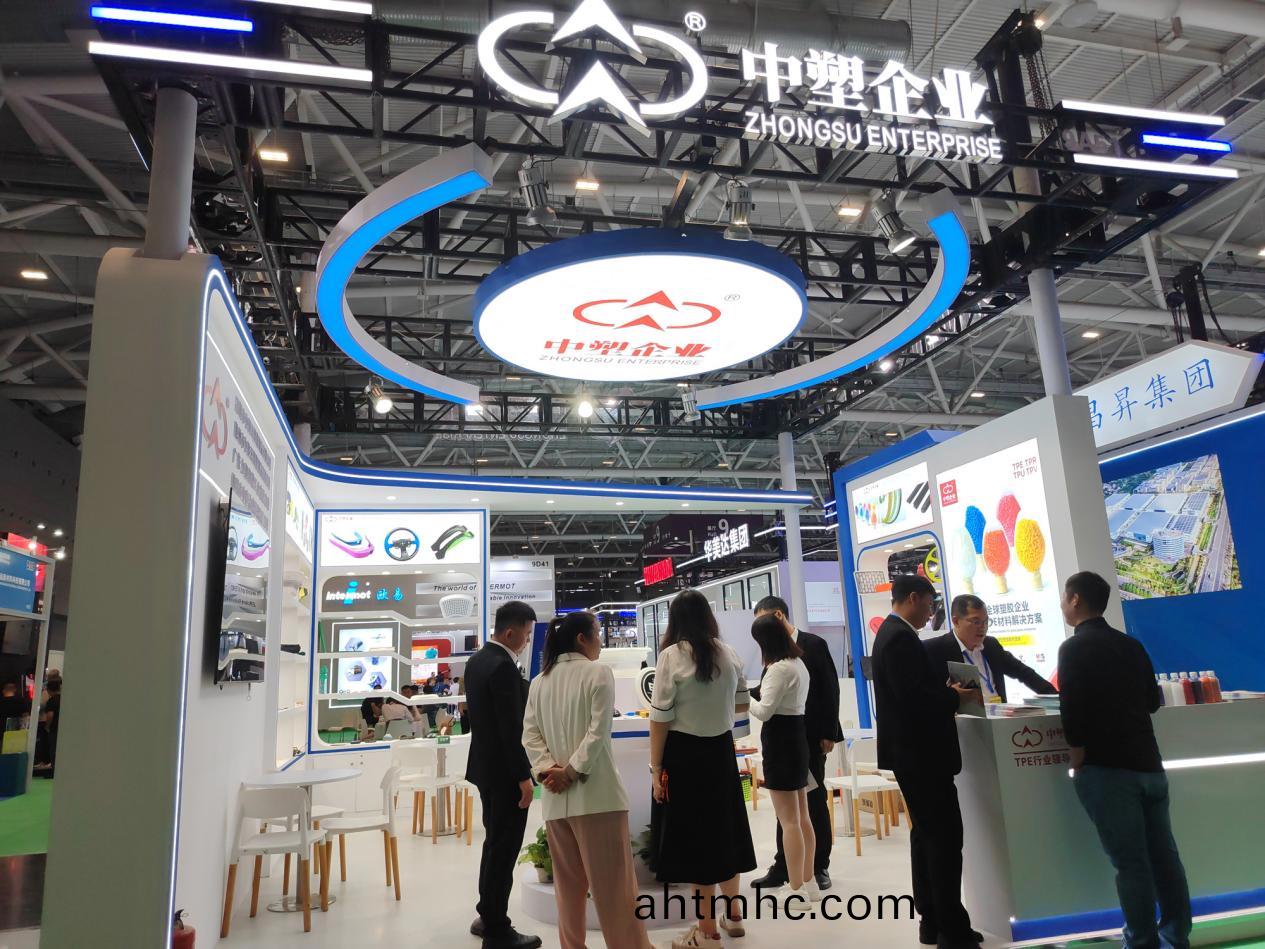 DMP大灣區工業(ye)愽覽會圓滿閉幙，中塑企(qi)業以創新實(shi)力鑄(zhu)就行業新標桿